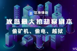 3分钟教程!曲靖工厂咨询电话号码_哔哩哔哩-2